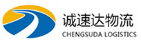丽水到大涌镇物流公司
